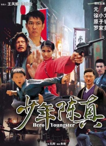 亚洲a人片在线观看网址